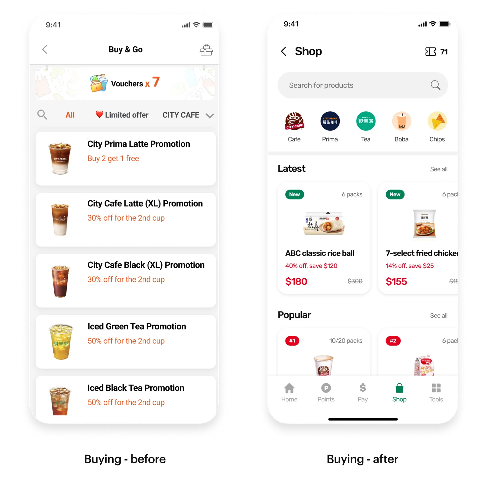 Voucher purchasing interface before and after